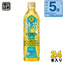 〔エントリーでポイント5倍+4倍!〕 サントリー 伊右衛門 特茶 ジャスミン s 500ml ペットボトル 24本入 お茶 ジャスミン茶 トクホ 特保