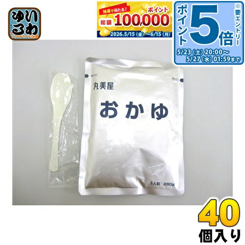 ������ ������ ������ʥ��ס����դ��� 280g 40�� (20������2 �ޤȤ��㤤) ��Ĺ����¸ ��￩ �ɺ� ��ȥ�� ��¸�� ����