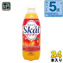 〔エントリーでポイント5倍!〕 南日本酪農 スコール マンゴー 500ml ペットボトル 24本入 乳性炭酸飲料 無果汁