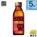 〔エントリーでポイント5倍!〕 ヤクルト タフマン 110ml 瓶 40本入 〔栄養ドリンク〕