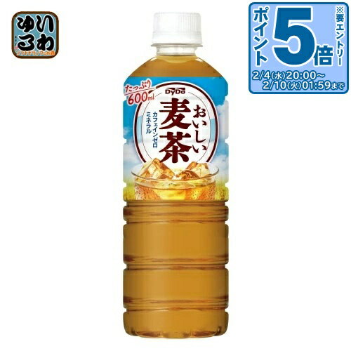 【一個あたり 100円（税込）】【賞味期間】製造後12ヶ月【商品説明】二種類の麦の組合せにより、深いコクと香りを味わえ,後味すっきりでごくごく飲めるおいしい麦茶飲料【名称および品名】麦茶(清涼飲料水)【エネルギー】100mlあたり0kcal...