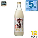 〔エントリーでポイント5倍!〕 大関 おいしい甘酒 940g 瓶 12本 (6本入×2 まとめ買い)