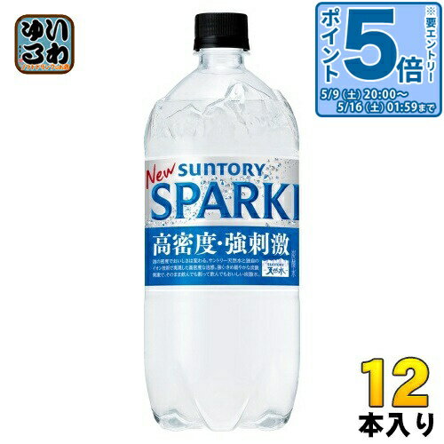 樂天商城 - 〔エントリーでポイント5倍+4倍！〕 サントリー 天然水 スパークリング 1050ml ペットボトル 12本入 炭酸水 無糖 SPARKLING