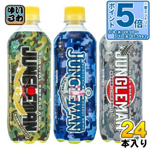 〔エントリーでポイント5倍！〕 チ�