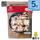 〔エントリーでポイント5倍!〕 はくばく おいしさ味わう十六穀ごはん 500g 6袋入 食物繊維 鉄分 ビタミン ごはん