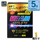 〔エントリーでポイント5倍!〕 明治 VAAM ヴァームアスリート 顆粒 パイナップル風味 (4.7g×30袋) 1箱入