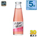〔エントリーでポイント5倍!〕 大塚製薬 ファイブミニ 100ml 瓶 30本入 〔食物繊維 トクホ 特保 特定保健用食品〕