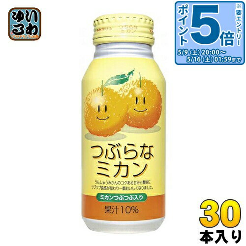 樂天商城 - 〔エントリーでポイント5倍！〕 JAフーズおおいた つぶらなミカン 190g ボトル缶 30本入 果汁飲料 温州みかん 果肉