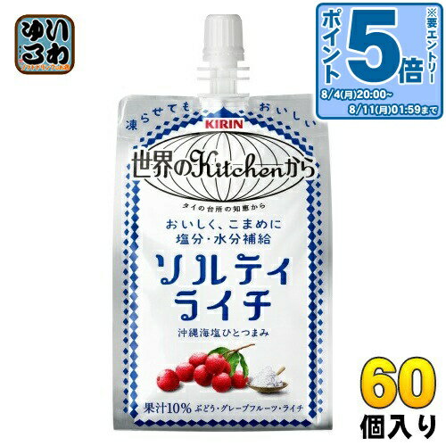 Kitchen饽ƥ饤300gѥ60(302ޤȤ㤤)