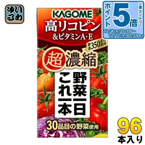 〔エントリーでポイント5倍！〕 カ