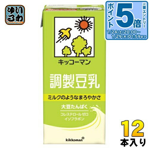 〔エントリーでポイント5倍！〕 キッコーマン 調製豆乳 1L 紙パック 12本 (6本入×2 まとめ買い) 豆乳 ..