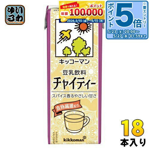 〔エントリーでポイント5倍!〕 キッコーマン 豆...の商品画像