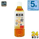 〔エントリーでポイント5倍!〕 盛田 ハイピース ノンカフェイン 黒豆茶 500ml ペットボトル 24本入 〔お茶〕