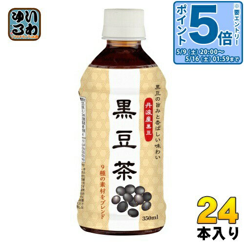 〔エントリーでポイント5倍！〕 盛�