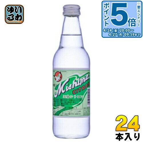 樂天商城 - 八戸製氷冷蔵 三島シトロン 330ml 瓶 24本入 炭酸飲料 プレーン サイダー