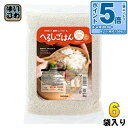 〔エントリーでポイント5倍!〕 サラヤ へるしごはん 生米 3kg 6袋 (3袋入×2 まとめ買い) 低GI 糖質コントロール 国産