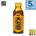 〔エントリーでポイント5倍!〕 興和新薬 カンゾコーワドリンク 100ml 瓶 50本入 〔栄養ドリンク〕