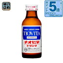 〔エントリーでポイント5倍!〕 大鵬薬品 チオビタドリンク 100ml 瓶 50本入 〔栄養ドリンク〕