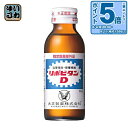 〔エントリーでポイント5倍!〕 大正製薬 リポビタンD 100ml 瓶 100本 (50本入×2 まとめ買い) 〔栄養ドリンク〕