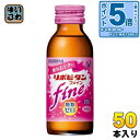 〔エントリーでポイント5倍!〕 大正製薬 リポビタン ファイン 100ml 瓶 50本入 〔栄養ドリンク〕