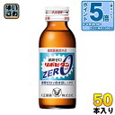 〔エントリーでポイント5倍!〕 大正製薬 リポビタンZERO 100ml 瓶 50本入