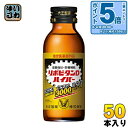 〔エントリーでポイント5倍!〕 大正製薬 リポビタンDハイパー 100ml 瓶 50本入 〔栄養ドリンク〕