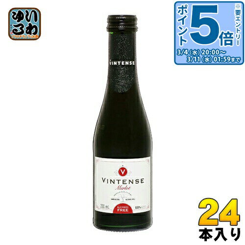 〔エントリーでポイント5倍！〕 湘南貿易 ヴィンテンス メルロー ミニ 200ml 瓶 24本入 ノンアルコールワイン 赤