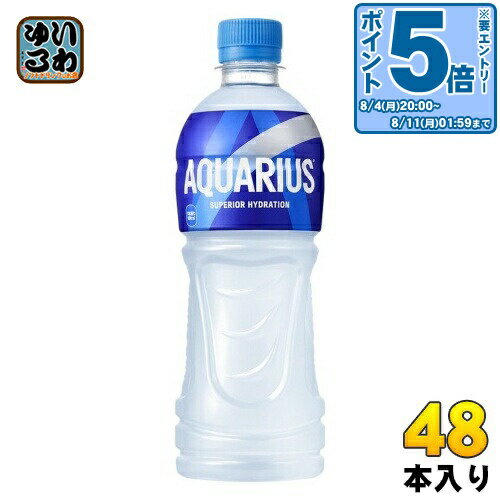 饢ꥢ500mlڥå242ޤȤ㤤