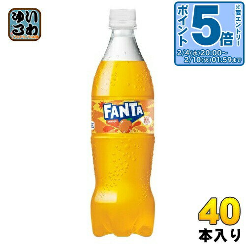 ＞ こちらの商品の単品・まとめ買いはこちら【一個あたり 183円（税込）】【賞味期間】製造後5ヶ月【商品説明】世界的ホラーキャラクター「チャッキー」とのコラボレーション。ハロウィンパーティにぴったりの雰囲気満点の限定デザイン。【名称および品...