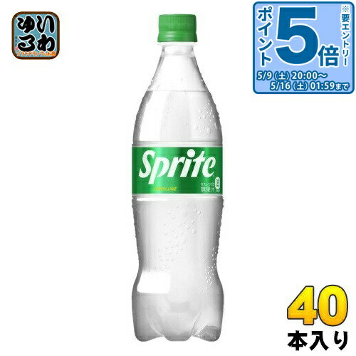 〔エントリーでポイント5倍！〕 コカ・コーラ スプライト 700ml ペットボトル 40本 (20本入×2 まとめ買い) 炭酸飲料