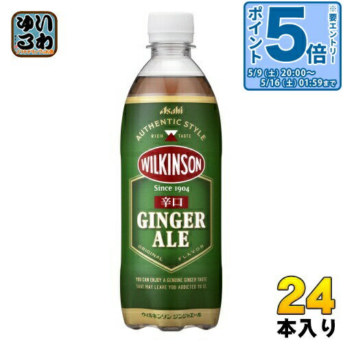 〔エントリーでポイント5倍！〕 ウ�