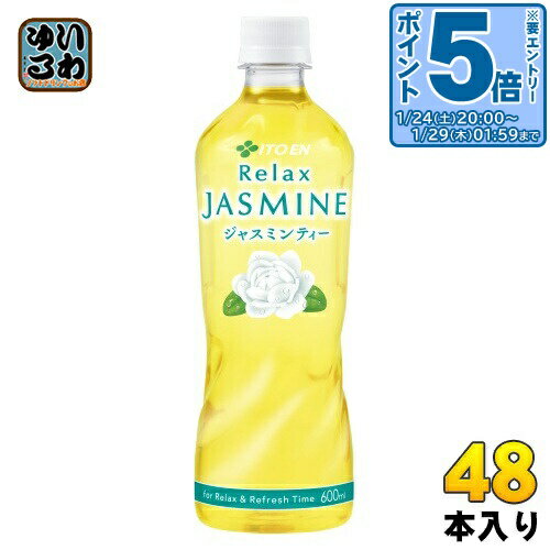 〔エントリーでポイント5倍！〕 伊�