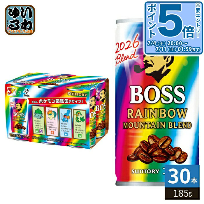 楽天市場】6缶 パックコーヒー（水・ソフトドリンク）の通販