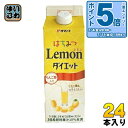 〔エントリーでポイント5倍!〕 タマノイ はちみつレモンダイエット 濃縮タイプ 500ml 紙パック 24本 (12本入×2 まとめ買い) 酢飲料 飲む酢 蜂蜜