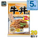 〔エントリーでポイント5倍!〕 日本ハム どんぶり繁盛 牛丼の具 120g×2袋 20個 (10個入×2 まとめ買い) 牛丼 レトルト食品 インスタント食品