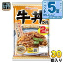 〔エントリーでポイント5倍!〕 日本ハム どんぶり繁盛 牛丼の具 120g×2袋 30個 (10個入×3 まとめ買い) 牛丼 レトルト食品 インスタント食品