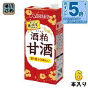 〔エントリーでポイント5倍!〕 メロディアン 酒粕甘酒 1L 紙パック 6本入