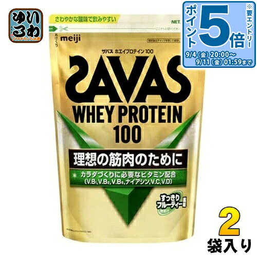 明治ザバスホエイプロテイン100す...