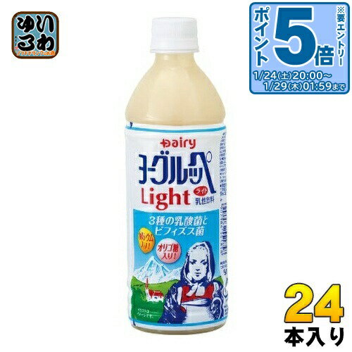 〔エントリーでポイント5倍！〕 南日本酪農 ヨーグルッペライト 500ml ペットボトル 24本入 乳酸菌 乳..