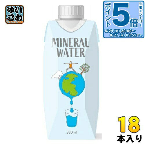 〔エントリーでポイント5倍！〕 サクラ食品工業 サクラ ミネラルウォーター 330ml 紙パック 18本入 飲料水 軟水