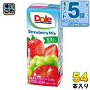 〔エントリーでポイント5倍!〕 雪印メグミルク Doleストロベリーミックス100% 200ml 紙パック 54本 (18本入×3 まとめ買い) 果実ミックスジュース 濃縮還元(4)