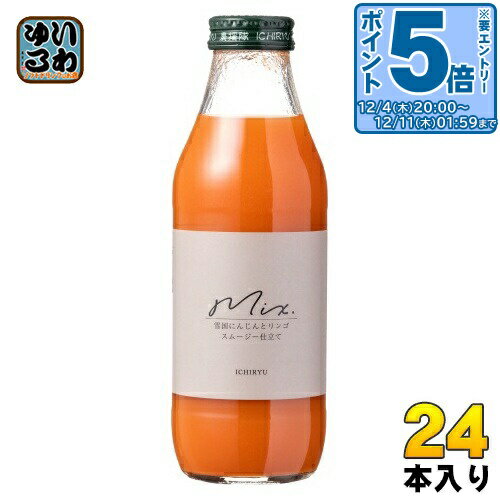 〔エントリーでポイント5倍！〕 い