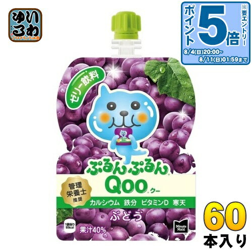 〔10%OFFクーポン&エントリーでP5倍!〕 ...の商品画像
