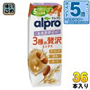 〔エントリーでポイント5倍!〕 ダノンジャパン アルプロ 3種の贅沢ミックス ミルクティー 250ml 紙パック 36本 (18本入×2 まとめ買い) オーツ麦飲料 オーツミルク 植物性ミルク alpro 栄養機能食品 紅茶