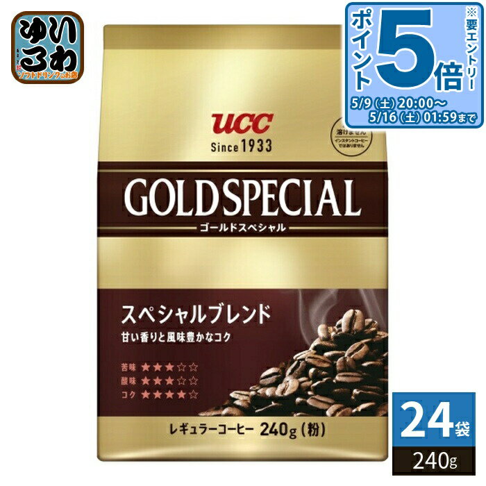 Other - 〔エントリーでポイント5倍！〕 UCC ゴールドスペシャル スぺシャルブレンド 粉 240g 24袋 (6袋入×4 まとめ買い) コーヒー粉 コーヒー豆 レギュラーコーヒー