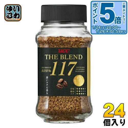 〔エントリーでポイント5倍！〕 UCC ザ・ブレンド 117 70g 瓶 24個 (12個入×2 まとめ買い) コーヒー 珈琲 インスタントコーヒー