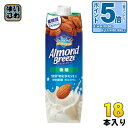 〔エントリーでポイント5倍!〕 カゴメ アーモンド・ブリーズ 微糖 1000ml 紙パック 18本 (6本入×3 まとめ買い) アーモンドミルク 植物性ミルク
