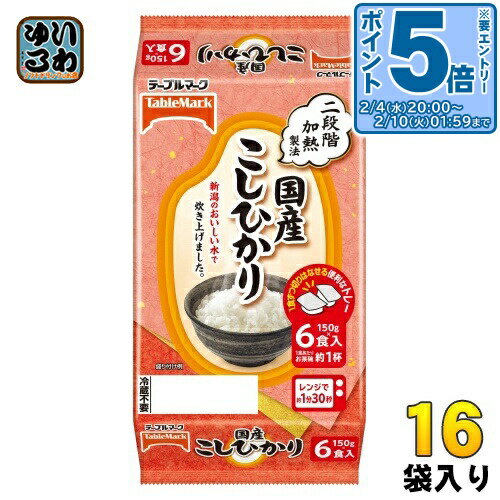 ＞ こちらの商品の単品・まとめ買いはこちら【一個あたり 967円（税込）】【賞味期間】製造後365日【商品説明】国民的銘柄米である国産の「こしひかり」を新潟のおいしい水で炊き上げました。標準的サイズのお茶碗ちょうど1杯分。使い勝手の良さがう...
