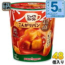 〔エントリーでポイント5倍!〕 ポッカサッポロ じっくりコトコト こんがりパン 超盛 濃厚トマトポタージュ 48個 (6個入×8 まとめ買い) カップスープ じ...