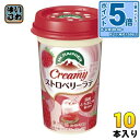 〔エントリーでポイント5倍!〕 森永乳業 マウントレーニア クリーミーストロベリーラテ 240ml 10本入 カフェオレ 乳飲料